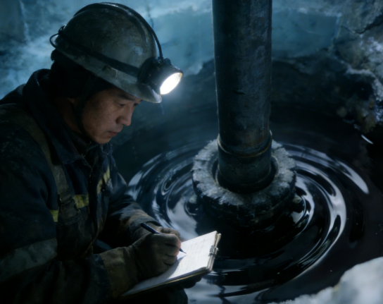 How to Ensure the Performance of Downhole Tools in Extremely Cold Environments?